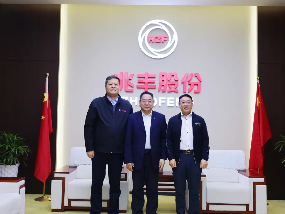 Dr. Zhang Yilin, a Schaeffler Greater China vezérigazgatója meglátogatja a Zhaofeng Co., Ltd.-t.